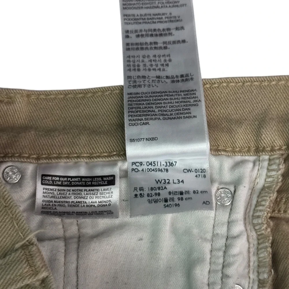 Levis 511 Jeans Mens 32 X 34 Brown Denim Chino Pants Slim Fit